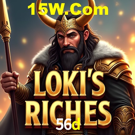 A Revolução dos Aplicativos de Jogos no 56d