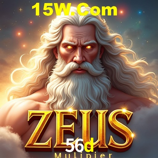 APP oficial da 56d para mobile