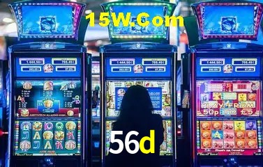 Sistemas de Segurança 56d