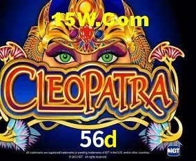 Segurança 2FA 56d