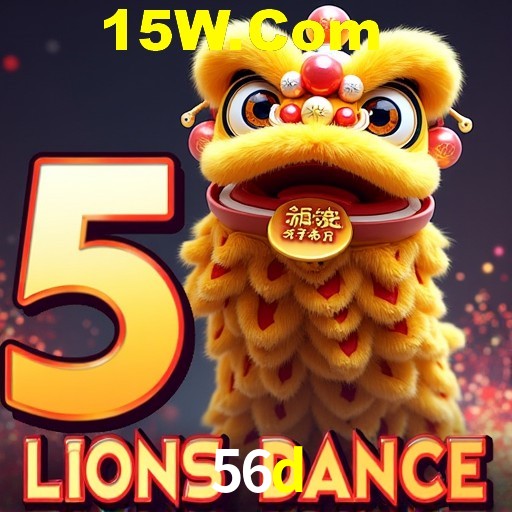 Exclusive Offers 56d
